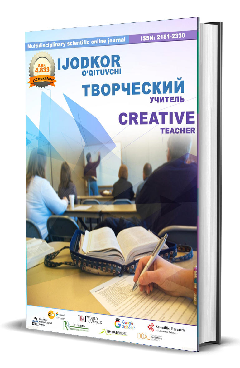 					View Vol. 5 No. 53 (2025): IJODKOR O'QITUVCHI
				